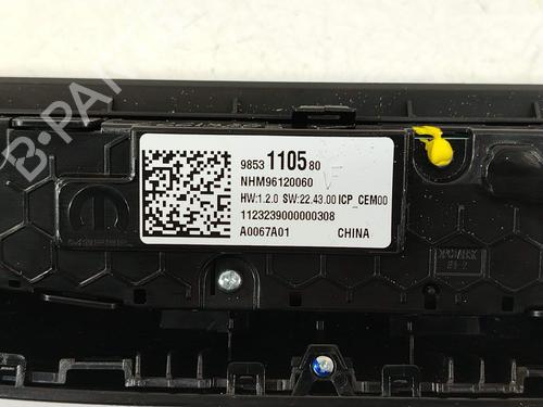 Switch OPEL CORSA F (P2JO) 1.2 (68) | BP31810842I30  - Image 5