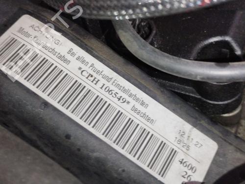 Engine AUDI A3 (8V1, 8VK) 1.6 TDI | BP29823647M1