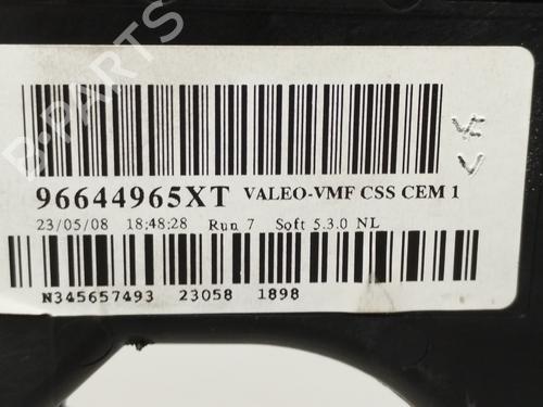 Commande de phare CITROËN C4 Grand Picasso I (UA_)  | BP10627087I24 