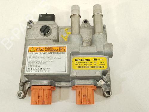 Used Electronic module KIA SPORTAGE V (NQ5) [2021-2026]  32751005