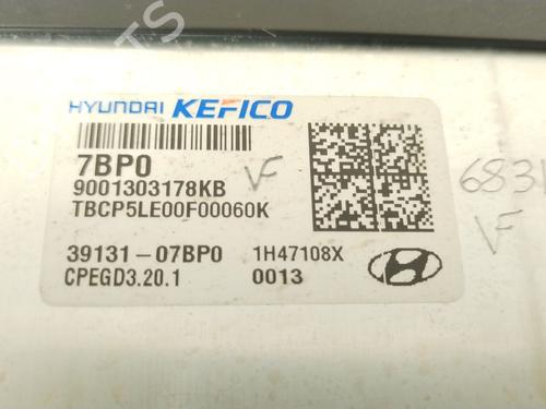 Engine control unit (ECU) HYUNDAI i20 III (BC3, BI3) 1.0 T-GDI hybrid 48V | BP38484404M57 - Image 7