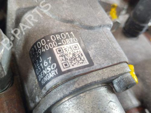 Engine TOYOTA AURIS (_E15_) | BP18052806M1 - Image 9