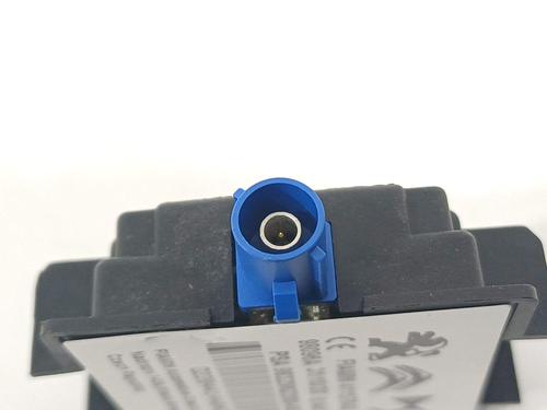 Antenne/Base CITROËN C4 III (BA_, BB_, BC_) 1.2 PureTech 130 (BAHNSA, BAHNSB) | BP24331693C140 - Image 2