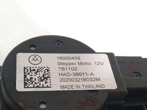 Electronic module CITROËN C4 III (BA_, BB_, BC_) 1.2 PureTech 130 (BAHNSA, BAHNSB) | BP25286896M83 - Image 4