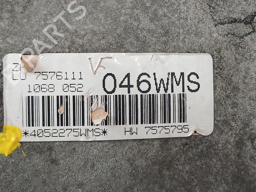 Gearbox BMW X5 (E70) 3.0 d | BP31756232M3  - Image 5