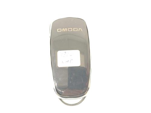 Ignition barrel OMODA 5 | BP34448213M48 - Image 8