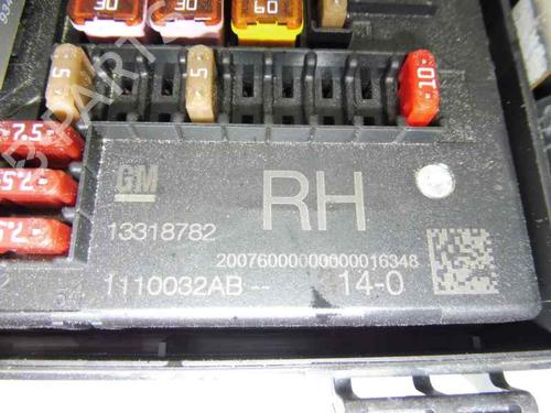 Fuse box OPEL ASTRA J (P10)  | BP2724511E1 