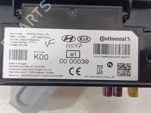 Electronic module KIA NIRO I (DE) 1.6 GDI Hybrid | BP26530057M83 - Image 7