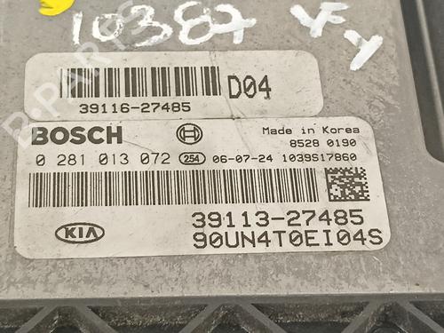 Engine control unit (ECU) KIA CARENS II MPV (FJ)  | BP13358625M57 