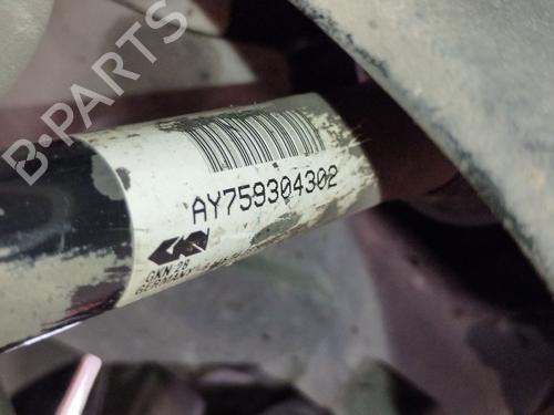 Left front driveshaft BMW 5 (F10) 530 d xDrive | BP37436523M38 - Image 2