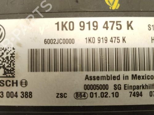 Electronic module VW EOS (1F7, 1F8) | BP29004384M83 - Image 5