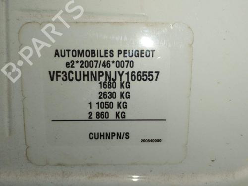 Engine PEUGEOT 2008 I (CU_) 1.2 THP 110 / PureTech 110 | BP36807962M1 - Image 5
