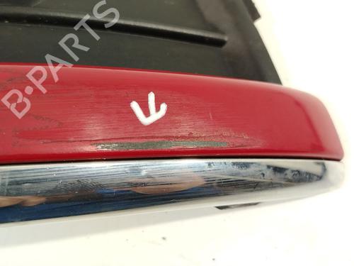 Grill VW GOLF V Variant (1K5) 1.9 TDI | BP31995779C40 