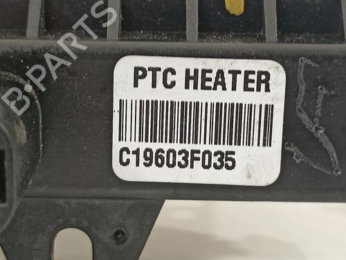Heater resistor HYUNDAI TUCSON (TL, TLE) 1.6 CRDi | BP13704754M108 