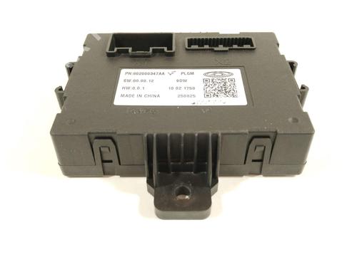 Electronic module OMODA 5 | BP36476833M83 - Image 2