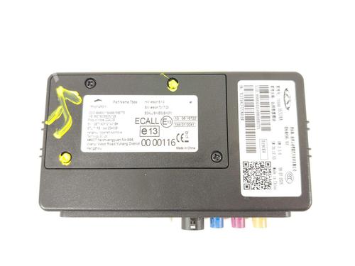 Electronic module OMODA 5 | BP34448254M83 - Image 2