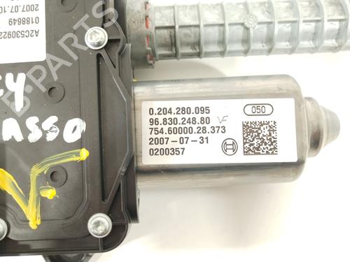 Electric handbrake CITROËN C4 Picasso I MPV (UD_) 1.6 HDi | BP29856653E5