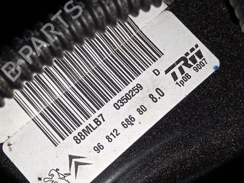 Used Servo brake Servo brake CITROËN BERLINGO Box Body/MPV (B9) 1.6 HDi 90 (90 hp) 36325742 36325742