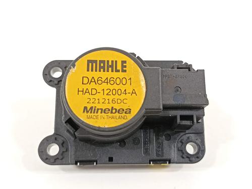 Used Electronic module Electronic module 17491203 17491203
