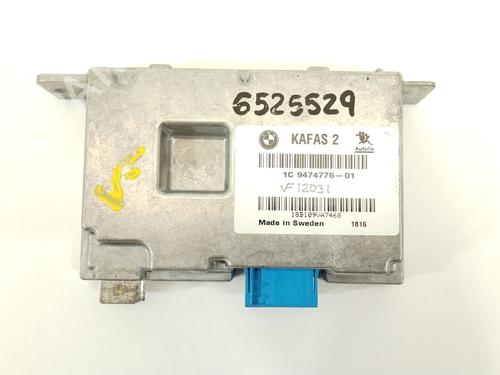 Elektronisk modul BMW X2 (F39)  | BP28046269M83 