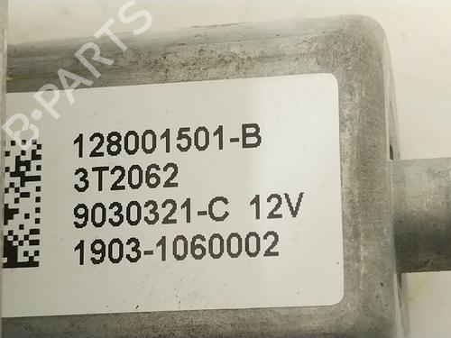 Front right window mechanism SMART FORFOUR Hatchback (453) 0.9 (453.044, 453.053) | BP32744864C23  - Image 5