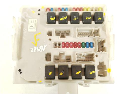 Fuse box NISSAN PATHFINDER III (R51) 2.5 dCi 4WD | BP34559443E1 - Image 5