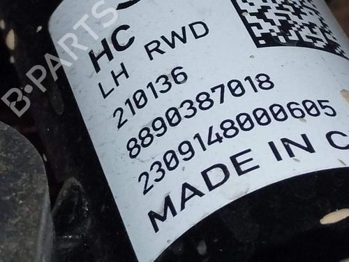 Used Left front shock absorber Left front shock absorber 37640243 37640243