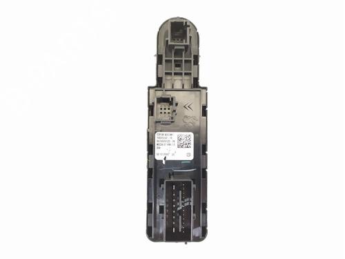 Left front window switch OPEL CORSA F (P2JO) | BP12259888I27 - Image 4