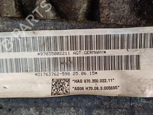 Rear differential PORSCHE PANAMERA (970) 3.0 D | BP29501520M24 