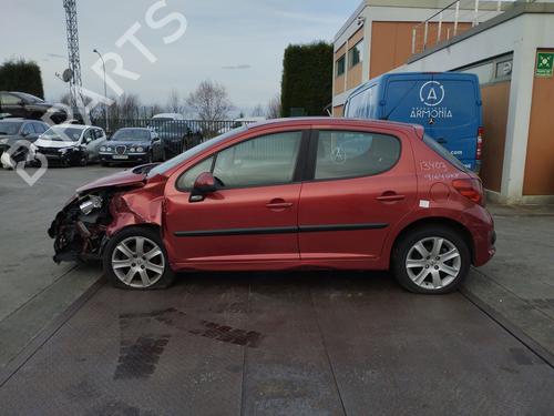 Fuse box PEUGEOT 207 (WA_, WC_) 1.6 HDi | BP24664666E1 