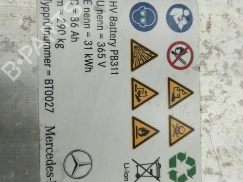 Battery MERCEDES-BENZ GLE (V167) GLE 300 d 4-matic (167.119) | BP17724967E11 
