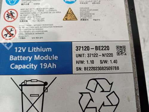 Battery HYUNDAI KONA (SX2) 1.6 GDi Hybrid | BP34621891E11  - Image 8