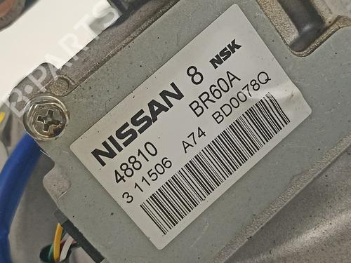 Steering column NISSAN QASHQAI / QASHQAI +2 I (J10, NJ10, JJ10E)  | BP16038975M21 