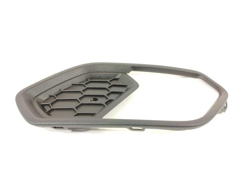 Grill FORD KUGA II (DM2) 2.0 TDCi 4x4 | BP31995772C40 - Image 2