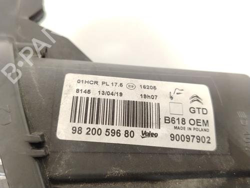 Optica esquerda CITROËN C3 III (SX) 1.2 THP 110 (SXHNPS, SXHNZT, SXHNZ6) | BP31917803C28 