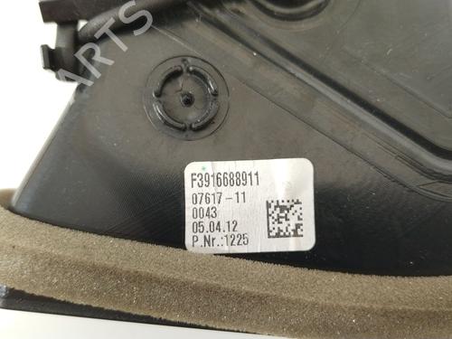 Air vent BMW 5 Touring (F11) 525 d xDrive | BP28021774I21 