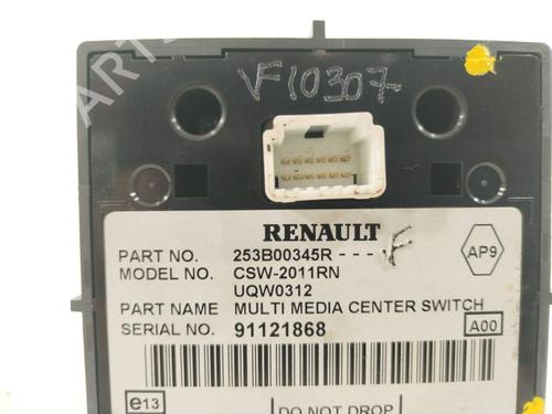 Switch RENAULT MEGANE III Hatchback (BZ0/1_, B3_) | BP16795659I30 - Image 5