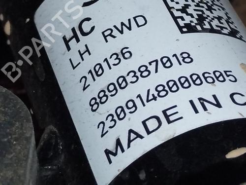 Used Left front shock absorber Left front shock absorber 37640243 37640243