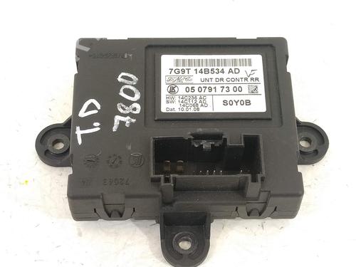 Used Electronic module Electronic module 12255151 12255151