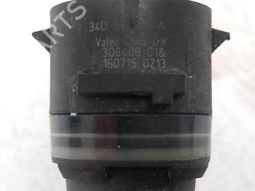 Electronic module VW GOLF VII (5G1, BQ1, BE1, BE2) 1.4 GTE Hybrid | BP11800920M83 