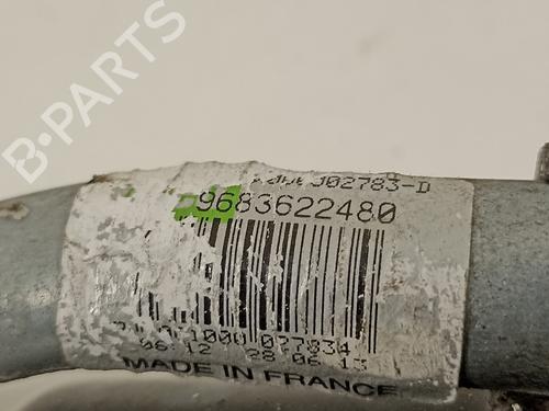 Front wiper motor CITROËN C3 II (SC_)  | BP16139916M29 