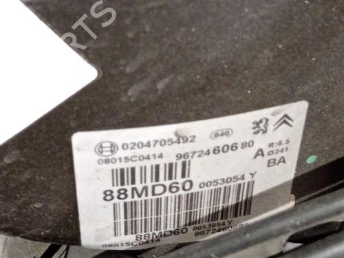 Servo brake CITROËN C3 II (SC_) 1.4 HDi 70 (SC8HZC, SC8HR0, SC8HP4) | BP36674974M42 - Image 2