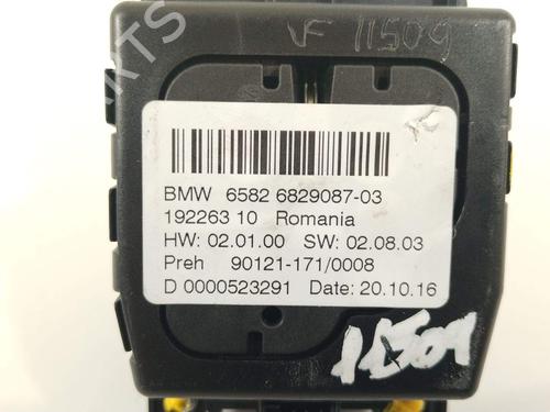 Switch BMW 2 Gran Tourer (F46) 218 d | BP17433792I30 - Image 5