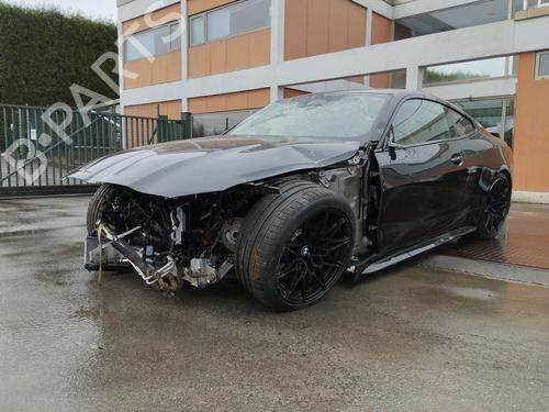 Speaker BMW 4 Coupe (G22, G82) M4 Competition M xDrive | BP29279698E2 