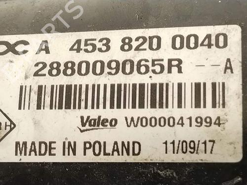 Viskermotor vindrude SMART FORFOUR Hatchback (453) 0.9 (453.044, 453.053) | BP32163458M29 - Image 5