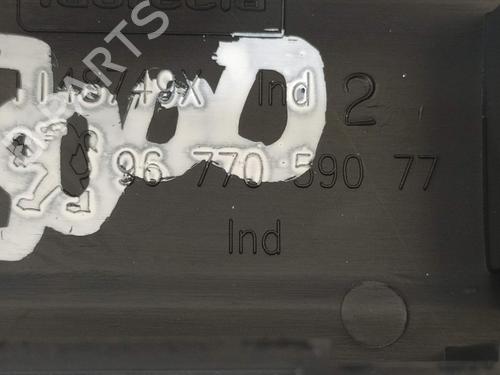Switch PEUGEOT 2008 I (CU_) | BP8877519I30 - Image 2