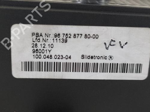 Gear lever CITROËN C4 II (NC_)  | BP9518541M90 
