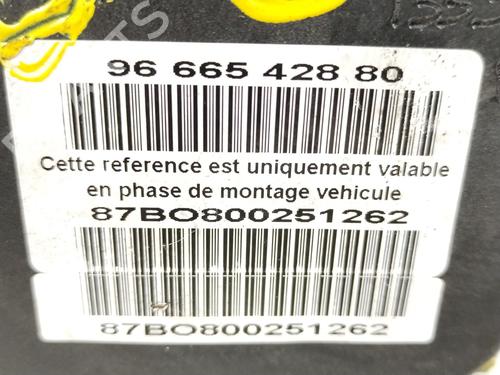 ABS pump CITROËN C5 III (RD_) 2.0 HDi 140 (RDRHF8, RDRHFA, RDRHA8, RDRHAJ) | BP29979310M43 