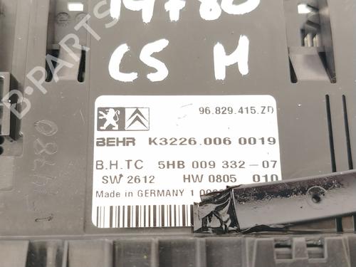 Climate control CITROËN C5 III (RD_) 2.0 HDi 140 (RDRHF8, RDRHFA, RDRHA8, RDRHAJ) | BP32043339I5 