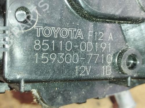 Silniczek wycieraczek przednich TOYOTA YARIS (_P13_) 1.5 Hybrid (NHP130_, NHP130) | BP30730163M29